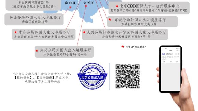 湖人官方：球队已将席菲诺&马克斯维尔-刘易斯下放至发展联盟